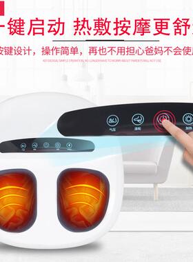 厂家足底按摩器 足疗机 脚底 足浴盆 家用全包裹气囊3D按摩