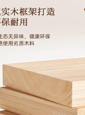 头层真牛皮高档豪华床头软包实木靠背单买现代简约卧室榻榻米落地