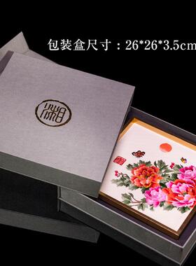 湘传礼湘绣新中式铝合金黑框架无玻璃纯手工双面绣立体展示小挂画