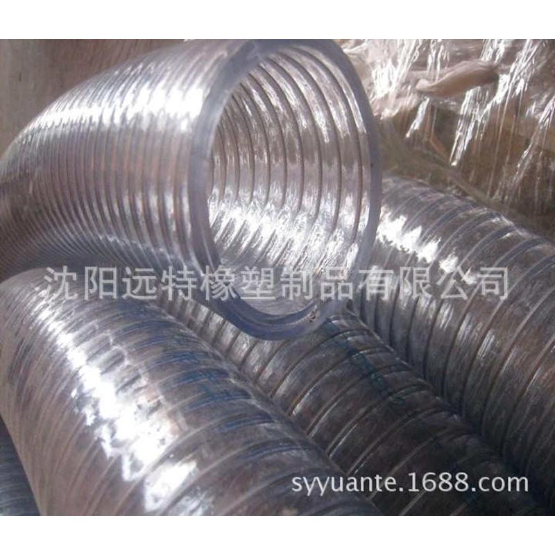 ,塑料软管150mm螺旋透明加厚寸钢丝6pvc水管管防冻透明钢丝软 - 图1