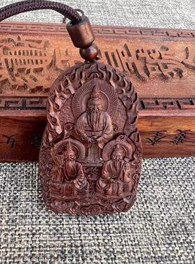 三清道祖吊坠神像元始天尊上清灵宝天尊枣木木雕工艺品