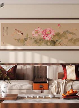 花开富贵新中式背客厅装饰国画禅HC0490意学牡丹画宋代美沙发景墙