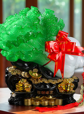 招财金蟾百财摆件玉白菜客厅装饰大气朋友乔迁开店开业高档送礼物