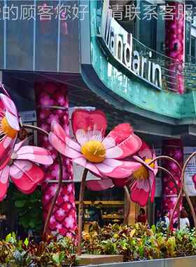 铁艺阳花太金属摆件商场广67417场型花景朵造装饰布置户外场装饰