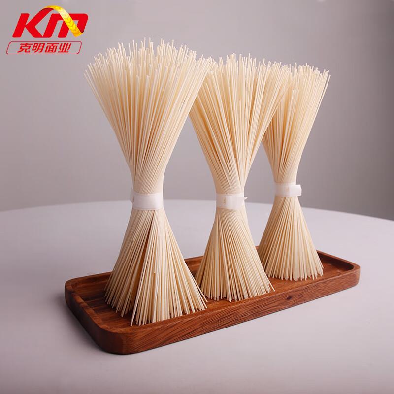 陈克明鸡蛋龙须面800g家用爽滑风味挂面炒面热干面凉面方便速食面