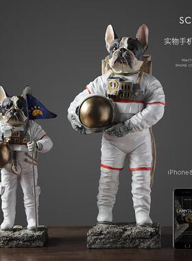 太空装饰品北欧创意宇航犬模型工艺品树脂摆件电视柜客厅厂家一手