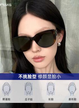 2025新款覆古玳瑁色猫眼偏光墨镜女高级感近视抗UV太阳眼镜2711