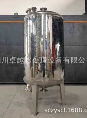 水瑞士4T药典纯化ZYCHS-40设 欧盟纯标准制药备 化水设备 出口品