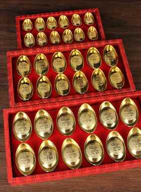 仿铜元宝 合金元宝大清库银进宝金锭金条摆件盒装礼品 元宝