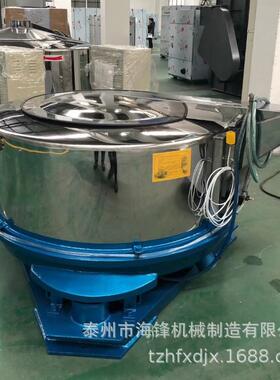 厂家直供—家纺行业大容量脱水机、乳胶制品脱水机印染用脱水机