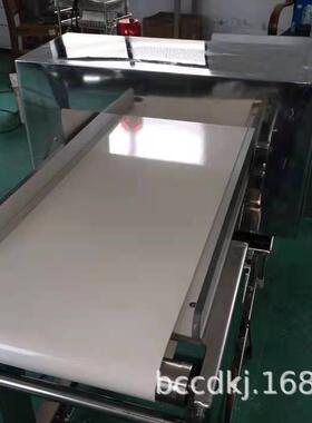 食品级高精度金属检测机厂家直销全金属异物探测仪器智能检测设备