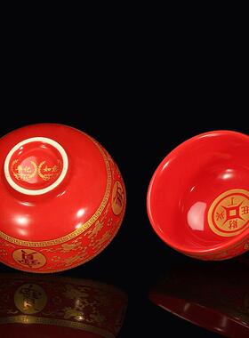 3.5寸陶瓷大红招财碗招财进宝供碗八供斋碗贡碗