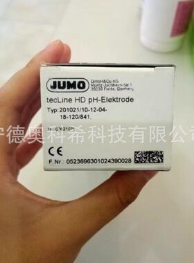 久茂 ORP电极 201025/75-22-07-22-120/837.838 全新议价