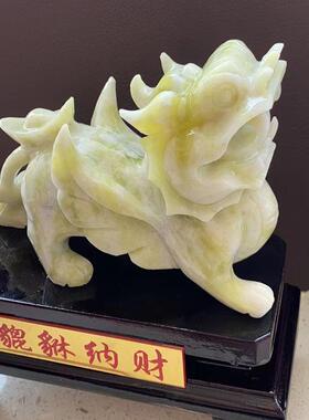 天然玉石貔貅家具办公室内摆件岫玉贾翠手工雕刻貔貅一对客厅摆件