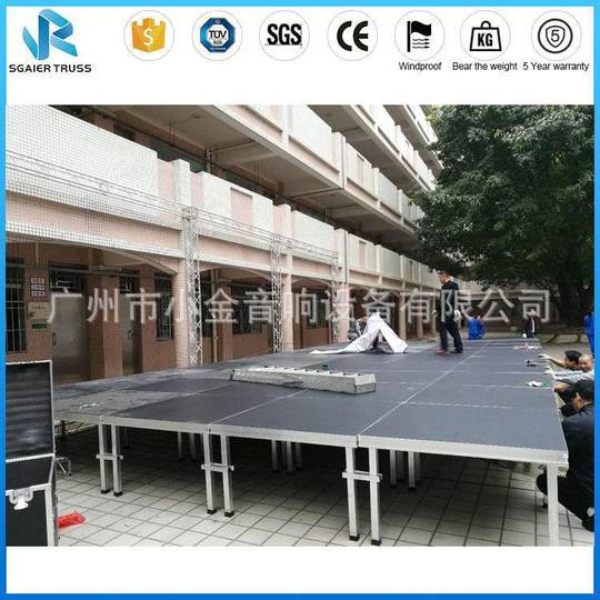 Чертежи конструкции открытой сцены, характеристики сцены для выступлений на открытом воздухе, визуализация квадратной сцены