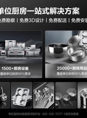 德玛仕厨具鸡翅木筷子商用天然实木家用无漆无蜡防滑耐高温筷