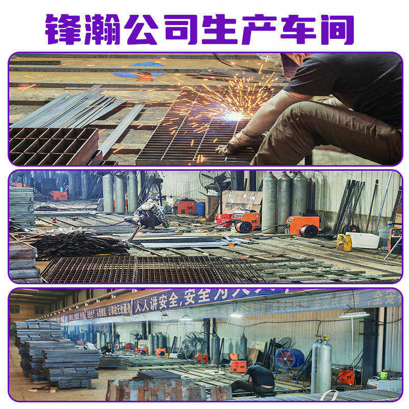 T6型钢格板热镀锌钢格栅板防滑钢格板镀锌钢格板网格板排水沟盖板,淘宝优惠券,粉丝福利购,淘宝优惠卷