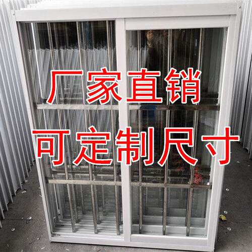 采购产品集装箱房，防盗窗，门窗，活动太阳房，活动板房，铝合金 - 图1