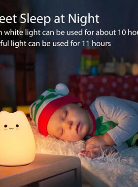 Mini Kawaii Popular Cat Baby Night Lamp 7-color Pat Touch Co