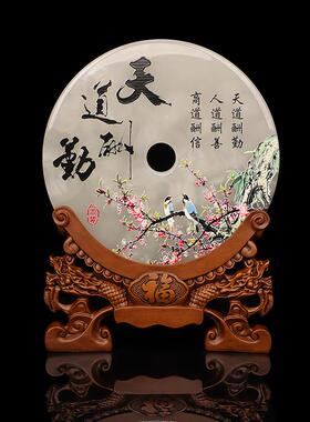 正品天然玉石平安品扣摆件乔客厅酒柜装饰品新居迁结婚送礼商务礼