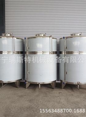 3立方大型黄酒米酒果酒储蓄罐 304食品级密封罐 不锈钢储酒罐
