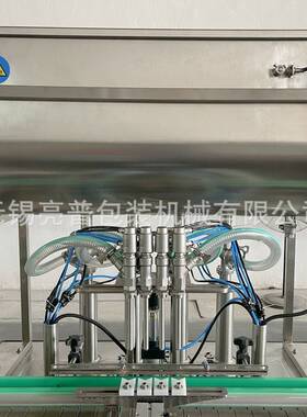 全自动液体膏体通用直线灌装机日化品护肤品化妆品灌装旋盖机