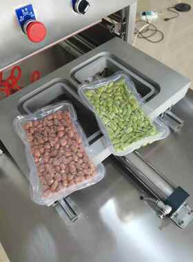 厂家气调包装机生鲜食品熟食打包封口机真空包装自动封口机