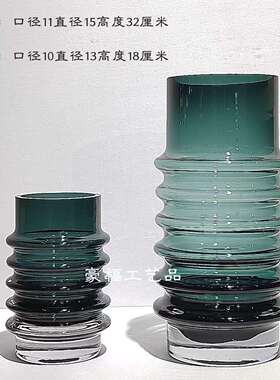 现代简约彩色螺纹玻璃花瓶家居样板房客厅桌面插鲜花装饰摆件