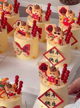 2026新年快乐装饰品糖葫芦跨年马