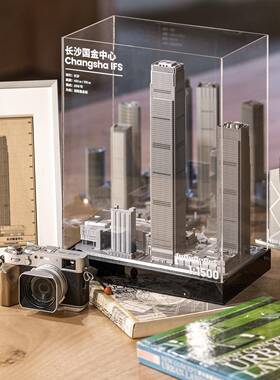 长沙IFS国金中心收藏级3D模型 五一广场纪念摆件