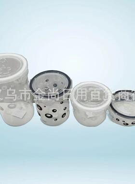 Multi-style large capacity plastic airtight containers for g