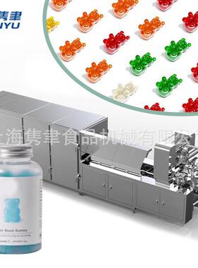 叶黄素糖果生产线维生素c富铁软糖设备水果味无糖糖果生产设备