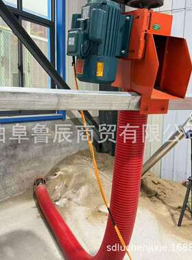 水泥粉矿渣螺旋抽沙机耐腐蚀化工原料输送机封闭式软管抽沙机