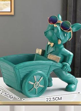 斗牛犬狗收纳摆件玄关门口钥匙托盘糖果盘北欧风格个性家居装饰品