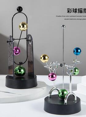 创意电动磁性摇摆仪器混沌摆天体彩球永动机减压办公室摆件送男生
