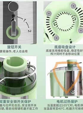 打水果汁机原窄砸咋柞扎炸压榨汁机家用电动全自动渣分离橙汁插电