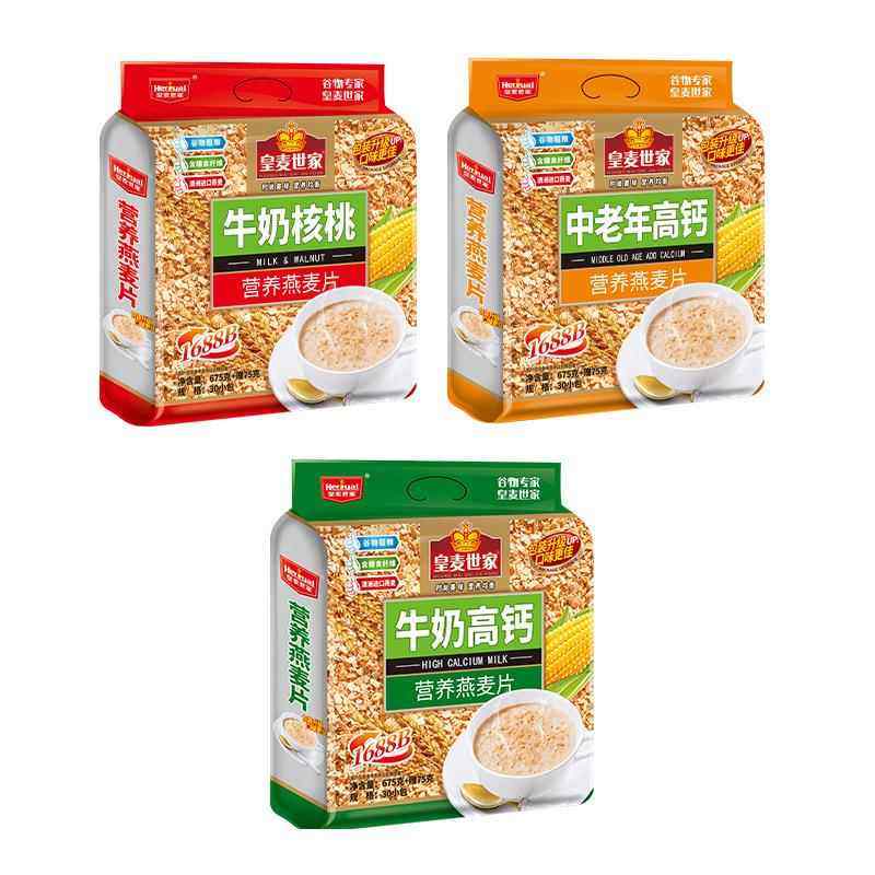 高钙牛奶麦片送礼包装即食营养代餐早餐冲调食品厂家,淘宝优惠券,粉丝福利购,淘宝优惠卷