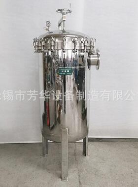 不锈钢双袋式耐酸袋式过滤器 新能源电解液固液分离 袋式过滤器