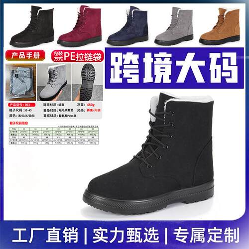 Winter Boots for Women : Womens Snow Boots Warm - Ankle Fur - 图0