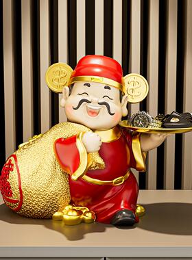 新式财送钱摆件神客厅玄关办公室店铺收银台饰装品乔250730-0迁中