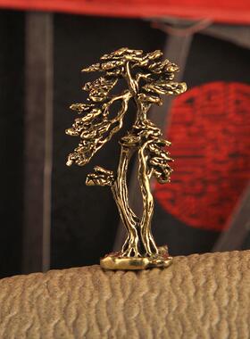 纯黄铜迎客松摆件家居办公室桌面小摆件迎客松黄铜工艺品礼品