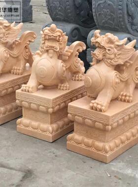 石雕貔貅一对庭院户外酒店摆件家用门口神兽汉白玉石麒麟