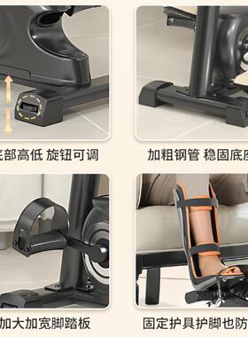 家用偏瘫康复训练器材老人家用健身电动脚踏车手部腿部锻炼器械