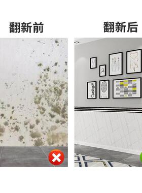 木纹墙裙护墙板自粘防水防潮仿瓷砖墙贴楼梯侧边墙围店铺墙面装饰