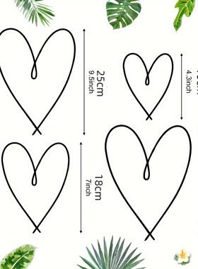 4件套爱心金属墙艺术装饰家庭客厅卧室悬挂墙挂抽象切割简约壁挂