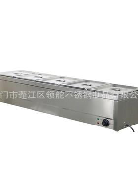 长型五保温台售饭台商用台饭式长型五盘食堂菜厨房小吃温车电保热