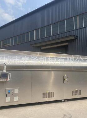 瓜子花生干果电磁炒货机不锈钢滚筒炒料机炒腰果巴旦木机器