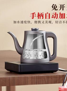 家用全自动上水电热烧水壶泡茶具专用茶具煮茶台抽水一体机办公室