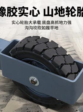 越野电动叉车堆车工地仓库搬运车升降液压托盘车升装卸车