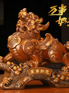 万事如意飞天貔貅摆件招财客厅办公室前台装饰品店铺乔迁开业礼物